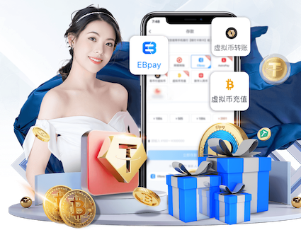 ayx游戏app 2026电商推荐技术观察：人工智能引擎在电商推荐场景的A_B测试方法与转化率提升