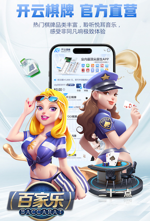 ayx游戏app 传媒新闻服务器与存储建设实战：NAS_SAN 选型要点、容量预算模型与容灾备份落