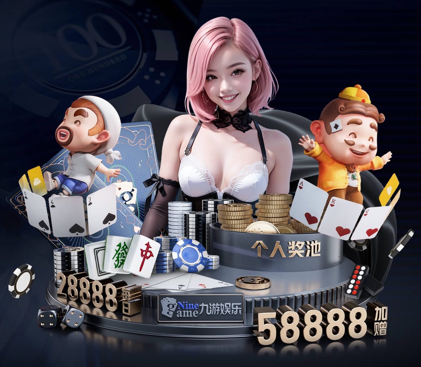 ayx游戏app 2026电商推荐技术观察：人工智能引擎在电商推荐场景的A_B测试方法与转化率提升